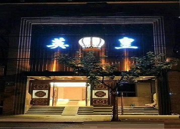 崇左哪个KTV出台陪酒服务好-英皇国际KTV消费服务点评