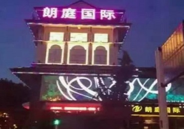 崇左最好高档KTV佳丽陪酒质量好-朗廷国际KTV美女多消费体验